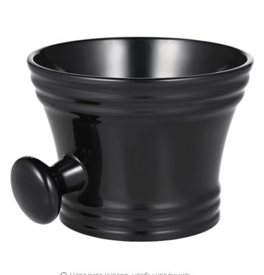 кружка 2.jpg (27.7 КБ) 18503 просмотра кружка 2.jpg