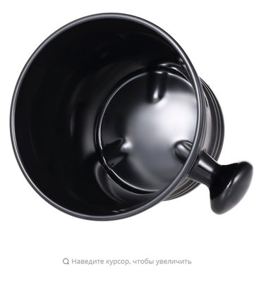 кружка 1.jpg (36.55 КБ) 18473 просмотра кружка 1.jpg