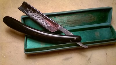 WP_20180206_19_11_20_Pro.jpg (247.43 КБ) 10895 просмотров WP_20180206_19_11_20_Pro.jpg