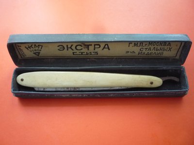 e1.jpg (208.43 КБ) 8374 просмотра e1.jpg