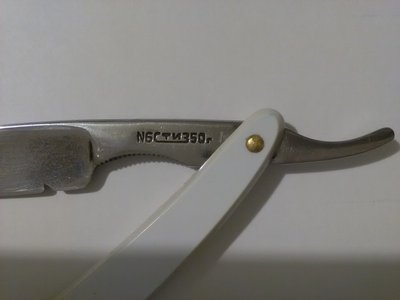 1528914869726916186032.jpg (200.97 КБ) 8318 просмотров 1528914869726916186032.jpg