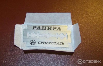 23201987.jpeg (40.67 КБ) 18209 просмотров 23201987.jpeg