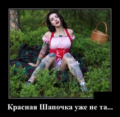 IMG_1592.JPG (114.61 КБ) 13328 просмотров IMG_1592.JPG