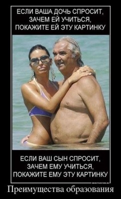 IMG_1632.JPG (66.6 КБ) 12789 просмотров IMG_1632.JPG