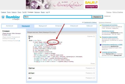 KOZULI.jpg (195.18 КБ) 8589 просмотров KOZULI.jpg