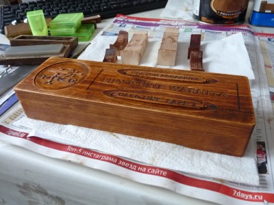 P1140164.JPG (1.53 МБ) 12454 просмотра P1140164.JPG