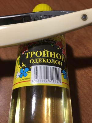 FullSizeRender-25-02-19-18-30.jpg (2.12 МБ) 15286 просмотров FullSizeRender-25-02-19-18-30.jpg