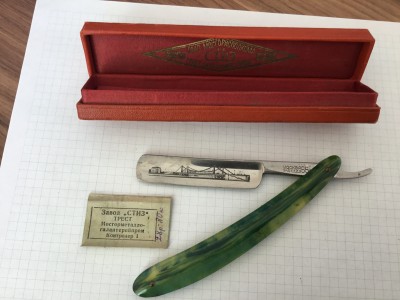 stiz55.jpeg (1.55 МБ) 9929 просмотров stiz55.jpeg