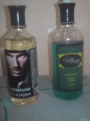 IMG_20190318_175247.jpg (604.78 КБ) 13113 просмотров IMG_20190318_175247.jpg