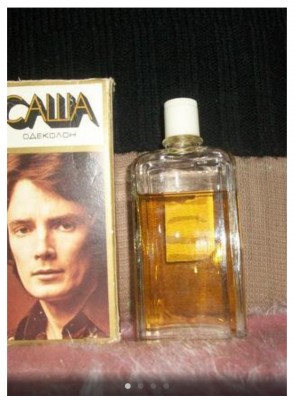 167FA963-E618-4ECA-99BE-518104FB8D1A.jpeg (1.15 МБ) 13110 просмотров 167FA963-E618-4ECA-99BE-518104FB8D1A.jpeg