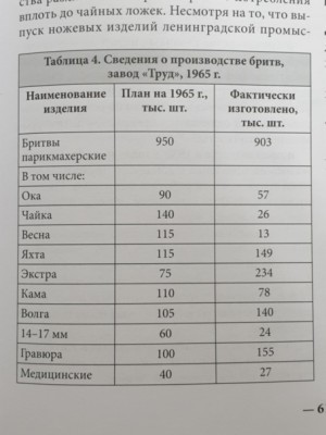 11111.jpg