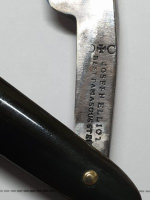 best damascus steel elliot.jpg