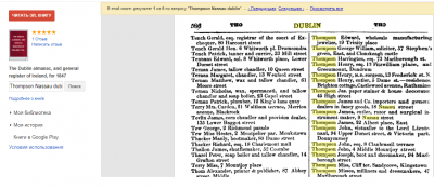 james thompson nassau.png (243.53 КБ) 8887 просмотров james thompson nassau.png