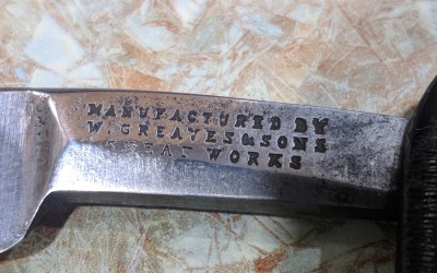 IMG_20190729_131154~(1).jpg (1.42 МБ) 13557 просмотров IMG_20190729_131154~(1).jpg