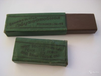 box2_1.jpg