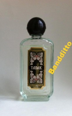 odekolon_tabak_novaja_zarja_sssr.jpg (31.47 КБ) 12210 просмотров odekolon_tabak_novaja_zarja_sssr.jpg