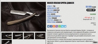Screenshot_1.jpg