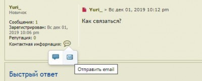 Мыло.jpg (14.61 КБ) 11104 просмотра Мыло.jpg