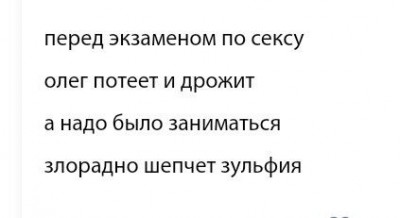 IMG_2064.JPG (21.96 КБ) 10721 просмотр IMG_2064.JPG