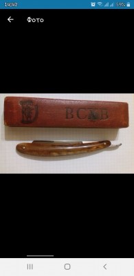 Screenshot_20191206-144300_OLXua.jpg (200.72 КБ) 12772 просмотра Screenshot_20191206-144300_OLXua.jpg