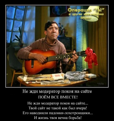 image.jpg (109.44 КБ) 9485 просмотров image.jpg