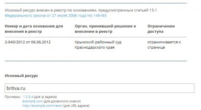 Снимок экрана (7)_cr.jpg (41.17 КБ) 9376 просмотров Снимок экрана (7)_cr.jpg