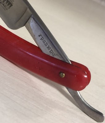 IMG_1017.jpg (108.95 КБ) 12102 просмотра IMG_1017.jpg