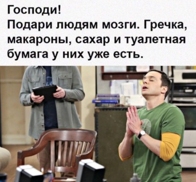 имаге.jpg