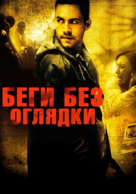 image.jpg (59.56 КБ) 10277 просмотров image.jpg