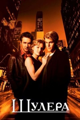 AFE4383D-3B0D-437C-9C20-65EE3C63563D.jpeg (28.28 КБ) 10055 просмотров AFE4383D-3B0D-437C-9C20-65EE3C63563D.jpeg