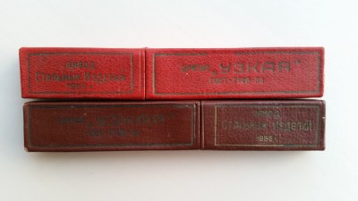 20200408_184425.jpg (4.08 МБ) 11938 просмотров 20200408_184425.jpg