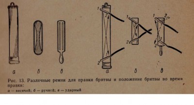 rem.jpg (182.54 КБ) 10511 просмотров rem.jpg