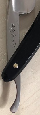 IMG_2031.jpg (77.98 КБ) 13503 просмотра IMG_2031.jpg