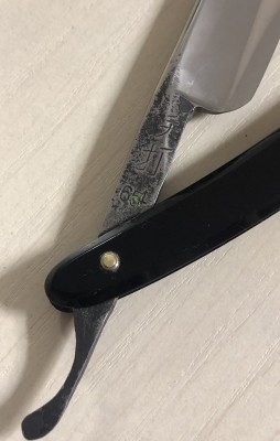 IMG_2244.jpg (128.57 КБ) 13057 просмотров IMG_2244.jpg