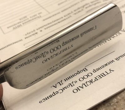 IMG_2256.jpg (127.83 КБ) 12884 просмотра IMG_2256.jpg