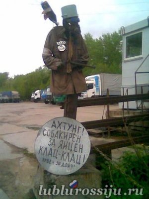 31134312445424238 (1).jpg (24.85 КБ) 15338 просмотров 31134312445424238 (1).jpg