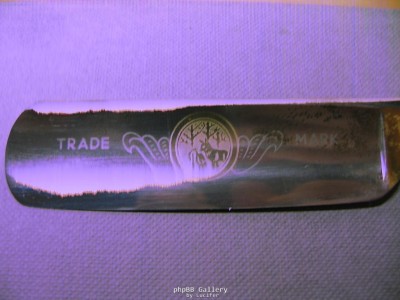 voosholz2.jpg (332.7 КБ) 15061 просмотр voosholz2.jpg