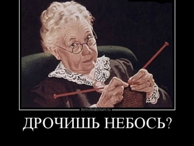 DypwNniX4AEGya4.jpg (49.23 КБ) 7322 просмотра DypwNniX4AEGya4.jpg