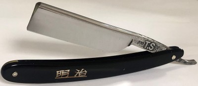 IMG_4654.jpg (526.54 КБ) 8645 просмотров IMG_4654.jpg