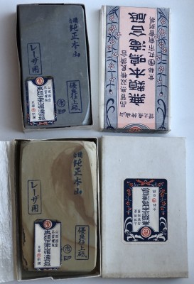 IMG_5609.jpg (1.76 МБ) 11524 просмотра IMG_5609.jpg