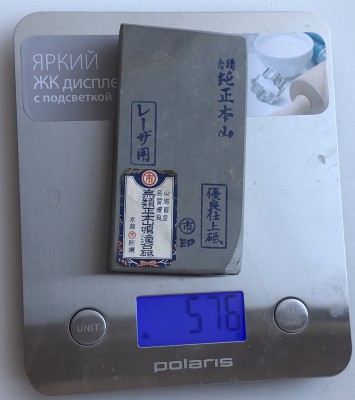 IMG_5610.jpg (968.58 КБ) 11475 просмотров IMG_5610.jpg