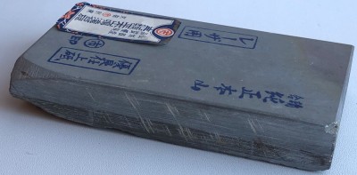 IMG_5612.jpg (924.72 КБ) 11475 просмотров IMG_5612.jpg