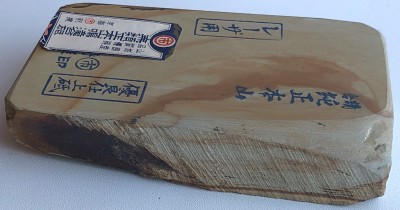 IMG_5616.jpg (874.26 КБ) 11622 просмотра IMG_5616.jpg