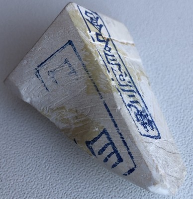 IMG_5618.jpg (984.48 КБ) 11622 просмотра IMG_5618.jpg