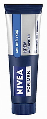 Nivea.jpg