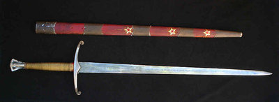 Sword_of_Stalingrad.jpg (25.22 КБ) 18946 просмотров Sword_of_Stalingrad.jpg