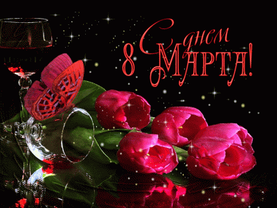 c626d3a1fa7c25bf6ac880fa4f77e54f.gif (1.54 МБ) 6694 просмотра c626d3a1fa7c25bf6ac880fa4f77e54f.gif