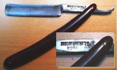 ВКПС.jpg (45.08 КБ) 50065 просмотров ВКПС.jpg