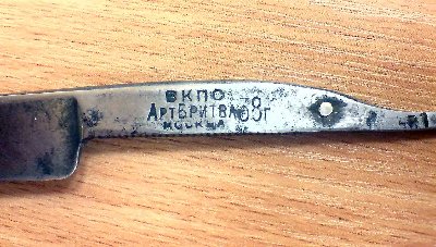 DSC00226.jpg (167.71 КБ) 50039 просмотров DSC00226.jpg