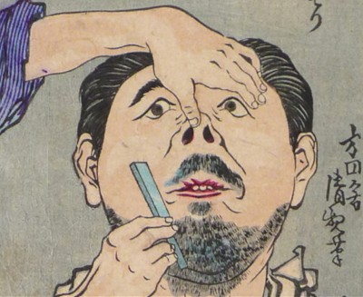 Bradobrei.504a.Mustacheshaving.KobayashiKiyochika.jpg